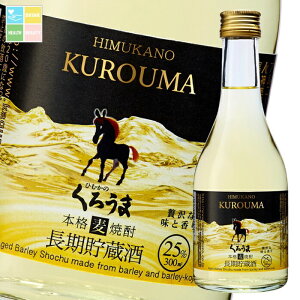 _y 25x  낤300mlr×1P[XiS12{j 