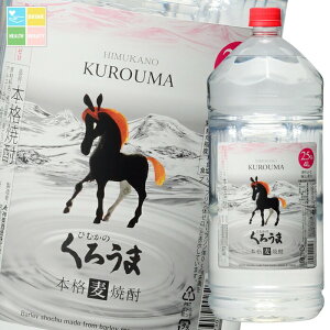 _y 25x Ђނ̂낤4Lybg×2P[XiS8{j 