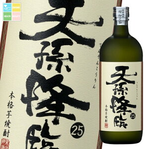 _y 25x V~720mlr×2P[XiS12{j 