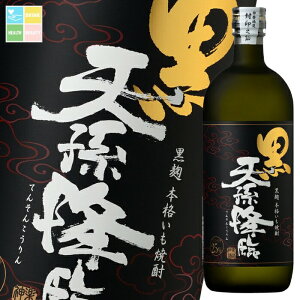 _y 25x  V~720mlr×2P[XiS12{j 