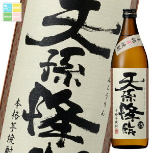 _y 25x V~900mlr×1P[XiS6{j 