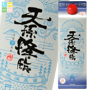 _y 25x V~900mlXpbN×1P[XiS6{j 