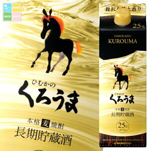 _y 25x  낤900mlXpbN×1P[XiS6{j 