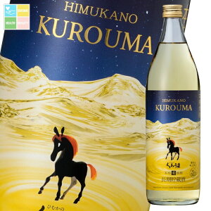 _y 20x  낤900mlr×2P[XiS12{j 