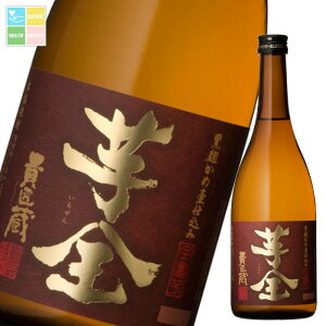 {V 25xSM720mlr×1P[XiS12{j 