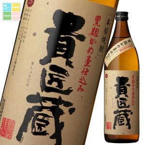 {V 25xM900mlr×2P[XiS24{j 