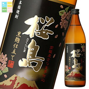 {V 25xdč900mlr×2P[XiS24{j 