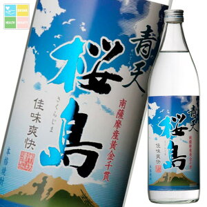 {V 25xV900mlr×1P[XiS12{j 