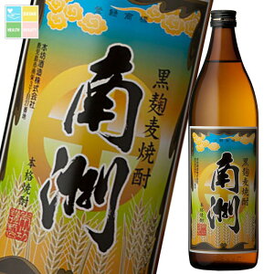 {V 25xĒ F900mlr×2P[XiS24{j 