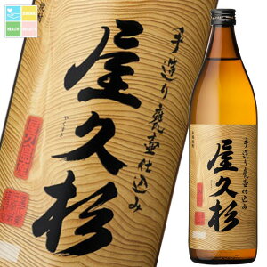 {V 25xv900mlr×1P[XiS12{j 