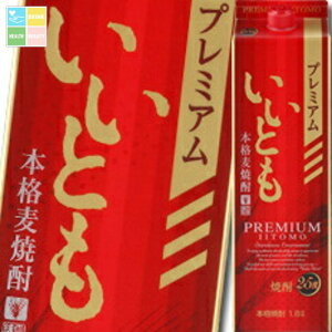 _C 25x{iĒ v~AƂ1.8LpbN×2P[XiS12{j 