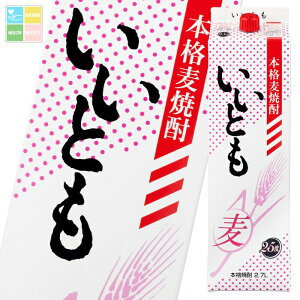 _C 25x Ƃ2.7LpbN×2P[XiS12{j 