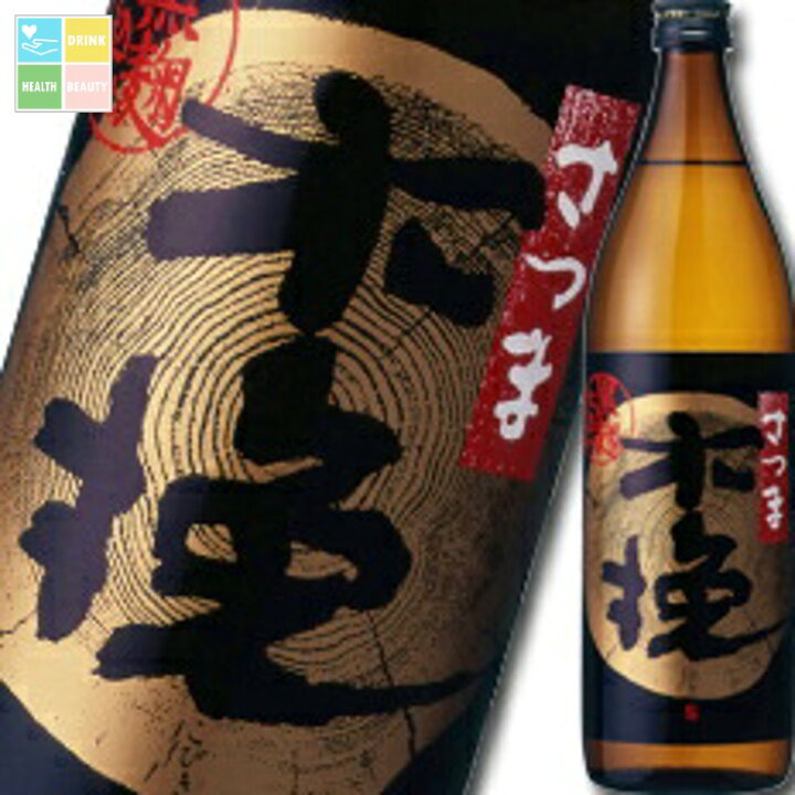 楽天市場】雲海酒造 25度本格芋焼酎 さつま木挽黒麹900ml×1ケース（全 