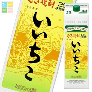  25x 1.8LpbN×2P[XiS12{j 