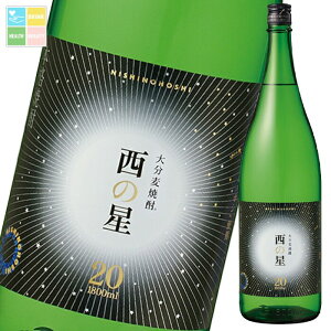 Oa ̐ 20x 1.8Lr×1P[XiS6{j 