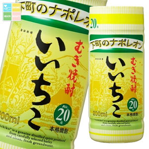  20x 200mlJbv×2P[XiS60{j 