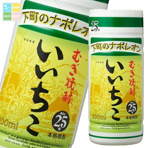  25x 200mlJbv×2P[XiS60{j 