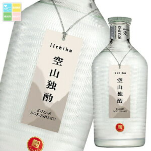  RƎ 30x 720mlr×1P[XiS6{j 