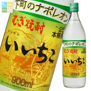  25x 900mlr×2P[XiS24{j 