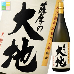 _c 25x F̑n1.8Lr×1P[XiS6{j 