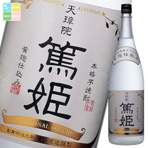 _c 25x V@ĕP1.8Lr×2P[XiS12{j 