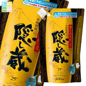 _c 25x B500mlpE`×1P[XiS6{j 