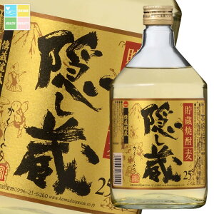 _c 25x B720mlr×2P[XiS12{j 