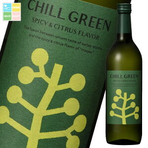 �_�c�� 25�x CHILL GREEN spicy & citrus720ml�r×1�P�[�X�i�S6�{�j ��������