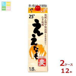 F Ē Ȃ 1.8LpbN×2P[XiS12{j