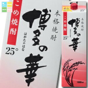  25x {iĒ ̉  1.8LpbN×1P[XiS6{j 