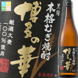  25x {iĒ ̉  1.8L×1P[XiS6{j 