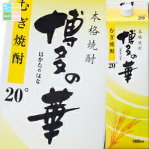  20x {iĒ ̉ ނ 1.8LpbN×1P[XiS6{j 