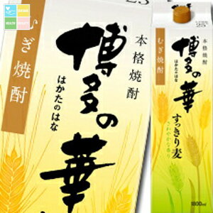  25x {iĒ ̉ 蔞 1.8LpbN×2P[XiS12{j 