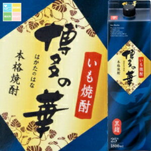  25x {iĒ ̉  1.8LpbN×2P[XiS12{j 