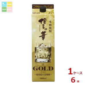  ̉ The GOLD1.8LpbN×1P[XiS6{j 