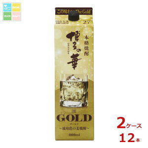  ̉ The GOLD1.8LpbN×2P[XiS12{j 