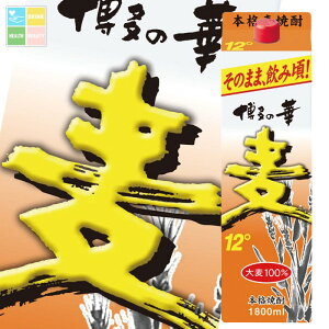  12x̉ 1.8LpbN×2P[XiS12{j 