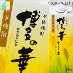  25x {iĒ ̉ 蔞 500mlpbN×1P[XiS12{j 