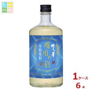  27x {iĒ ̉ ߂̍ 720ml×1P[XiS6{j 