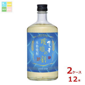  27x {iĒ ̉ ߂̍ 720ml×2P[XiS12{j 