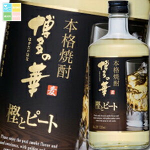  25x {iĒ ̉ ~ƃs[g720ml×2P[XiS12{j 