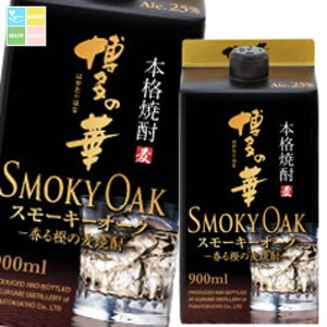  ̉ X[LI[N900mlpbN×1P[XiS6{j 