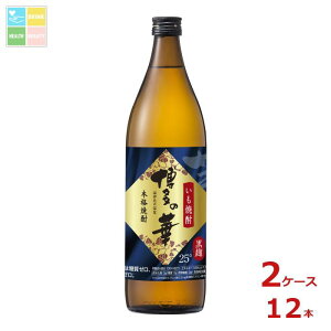  ̉ 900mlr×2P[XiS12{j 