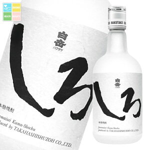  25x {iďĒ x200mlr×1P[XiS24{j 