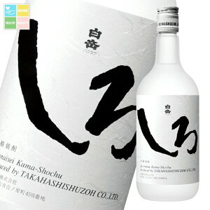  25x {iďĒ x720mlr×2P[XiS12{j 