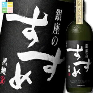  25x 啪Ē ̂ 720ml×1P[XiS12{j 