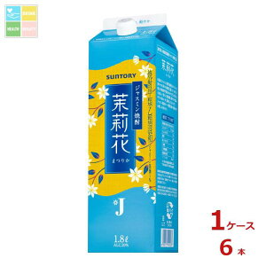 Tg[ WX~Ē仉1.8LpbN×1P[XiS6{j 