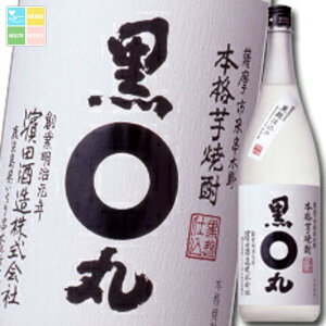 _c {iĒ 1.8Lr×1P[XiS6{j 