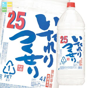 LO 25°4L×2P[XiS8{j 