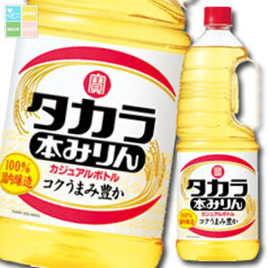  ^J{݂uJWA{gvtybg{g1.8L×1P[XiS6{j 